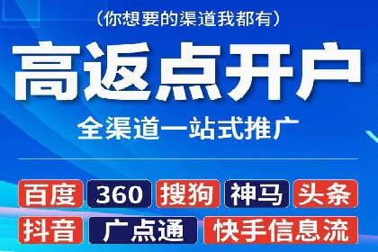 网站SEM托管服务助力企业实现业绩增长