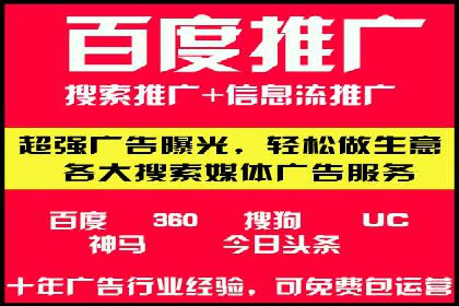 抖音信息流广告案例：如何打造爆款